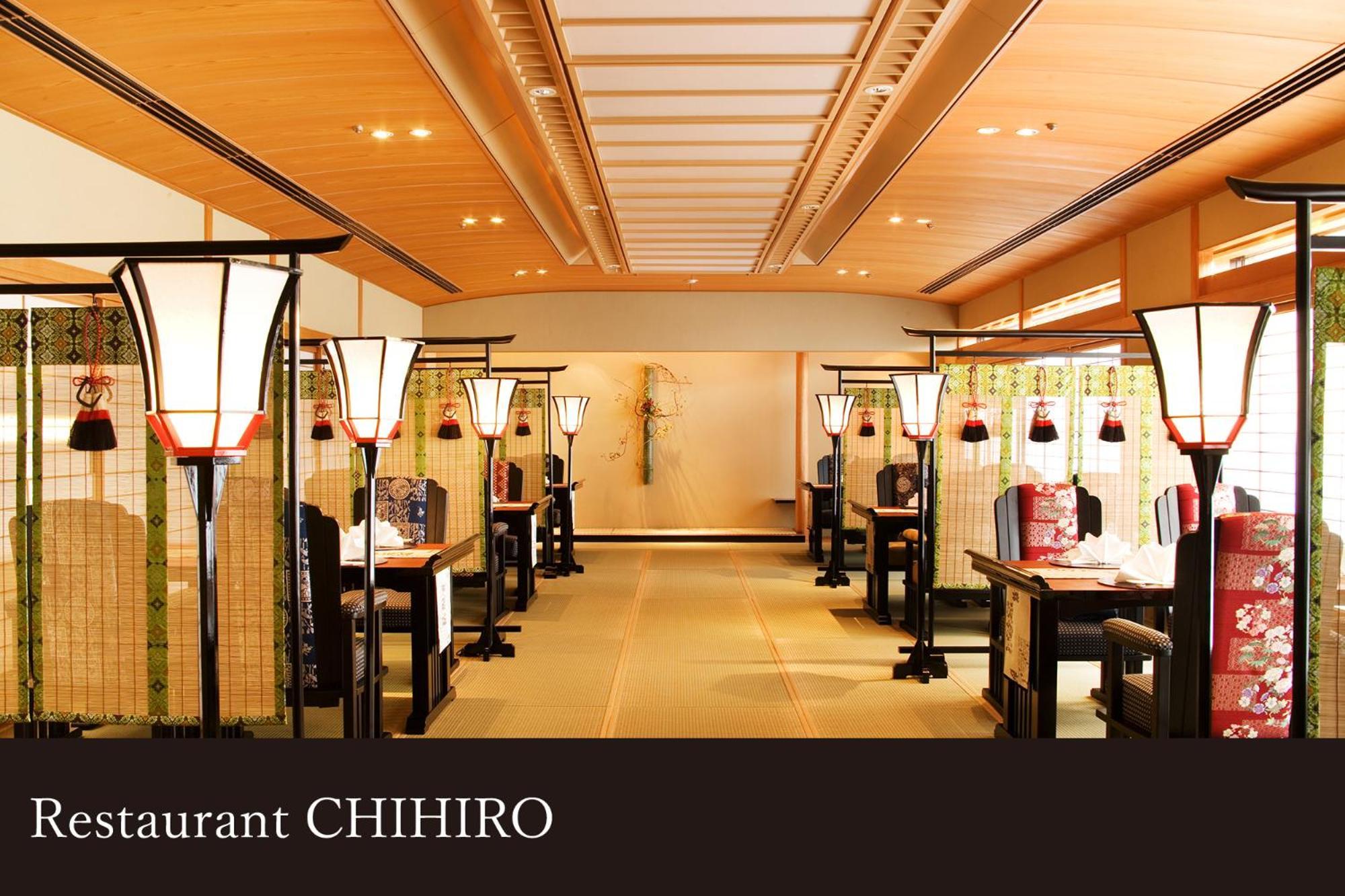 Yamanaka Onsen Kissho Yamanaka Hotel Kaga  Exterior foto