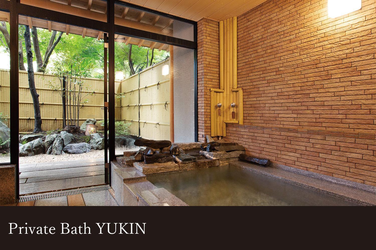 Yamanaka Onsen Kissho Yamanaka Hotel Kaga  Exterior foto