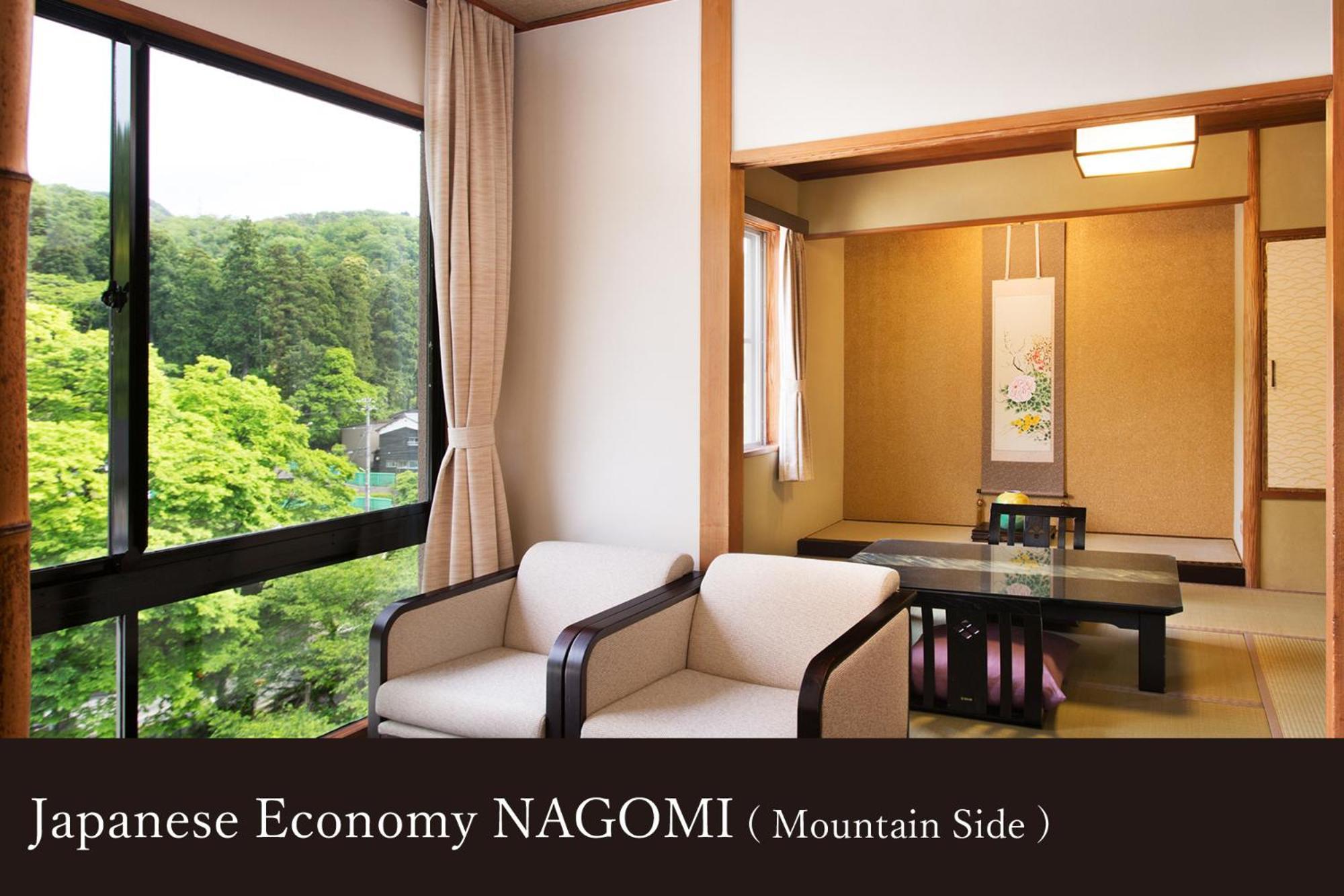 Yamanaka Onsen Kissho Yamanaka Hotel Kaga  Exterior foto